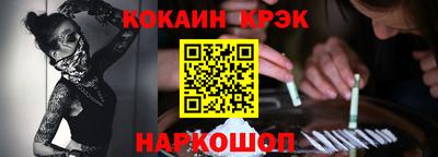мефедрон VHQ Бузулук