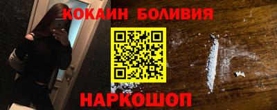 MESCALINE Бугуруслан