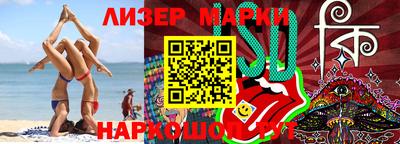 мефедрон VHQ Бузулук