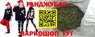 мефедрон VHQ Бузулук