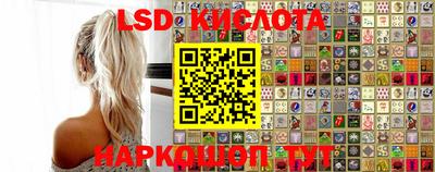 мефедрон VHQ Бузулук