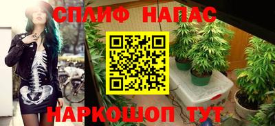 мефедрон VHQ Бузулук