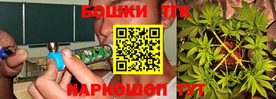 MESCALINE Бугуруслан