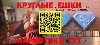 соль ск Будённовск