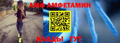 мефедрон VHQ Бузулук