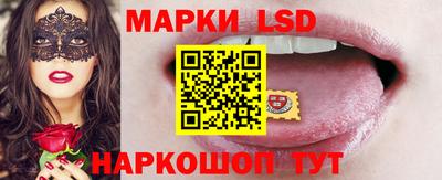 MESCALINE Бугуруслан