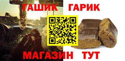 MESCALINE Бугуруслан