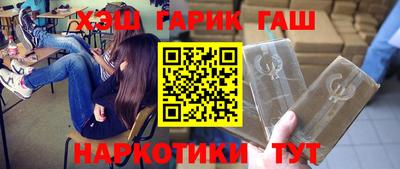 MESCALINE Бугуруслан