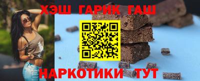 соль ск Будённовск